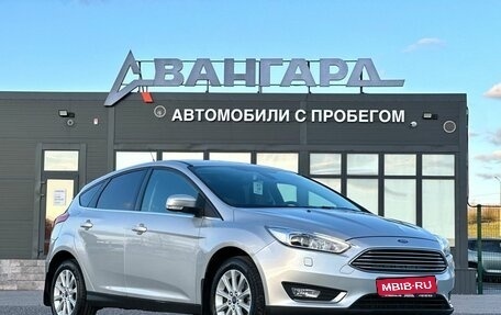 Ford Focus III, 2016 год, 1 350 000 рублей, 7 фотография