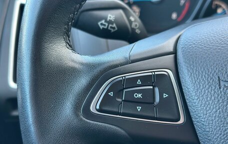 Ford Focus III, 2016 год, 1 350 000 рублей, 14 фотография