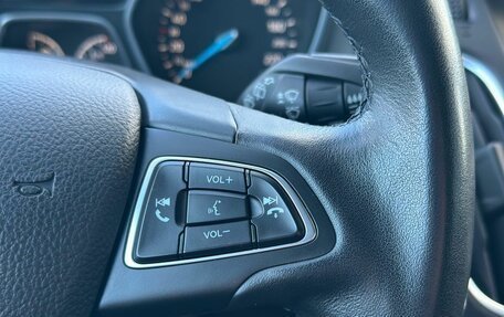 Ford Focus III, 2016 год, 1 350 000 рублей, 15 фотография