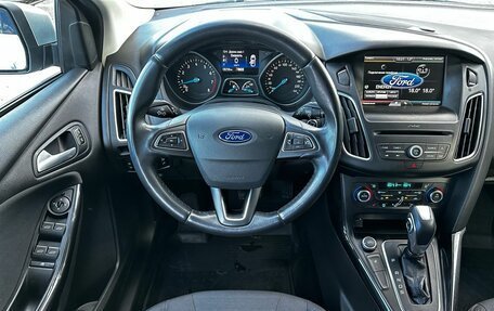 Ford Focus III, 2016 год, 1 350 000 рублей, 17 фотография