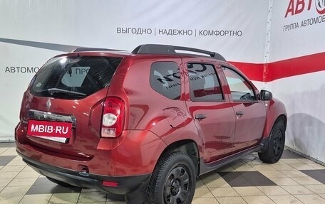 Renault Duster I рестайлинг, 2014 год, 951 000 рублей, 7 фотография