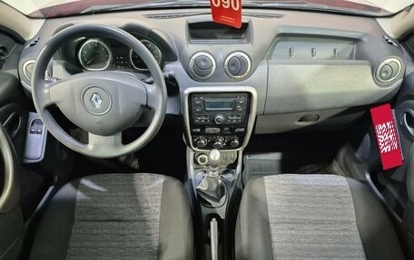 Renault Duster I рестайлинг, 2014 год, 951 000 рублей, 10 фотография