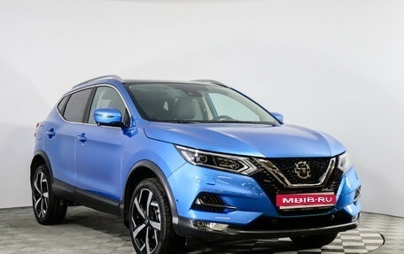 Nissan Qashqai, 2020 год, 2 350 000 рублей, 3 фотография