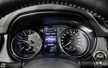 Nissan Qashqai, 2020 год, 2 350 000 рублей, 10 фотография