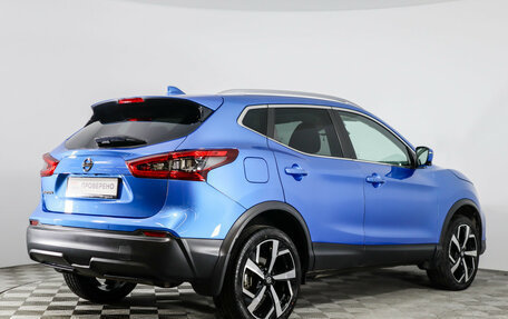 Nissan Qashqai, 2020 год, 2 350 000 рублей, 5 фотография