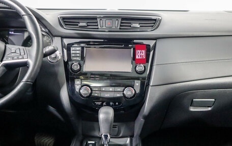 Nissan Qashqai, 2020 год, 2 350 000 рублей, 11 фотография