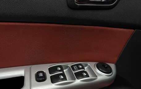 Hyundai Getz I рестайлинг, 2008 год, 459 999 рублей, 12 фотография