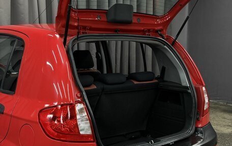 Hyundai Getz I рестайлинг, 2008 год, 459 999 рублей, 6 фотография