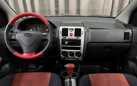 Hyundai Getz I рестайлинг, 2008 год, 459 999 рублей, 8 фотография