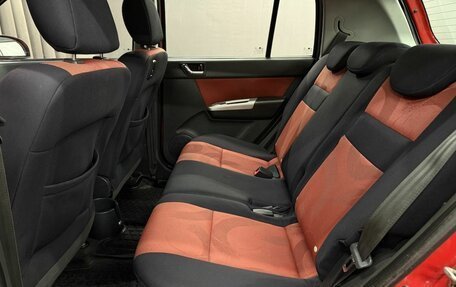 Hyundai Getz I рестайлинг, 2008 год, 459 999 рублей, 14 фотография