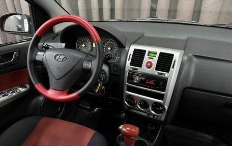 Hyundai Getz I рестайлинг, 2008 год, 459 999 рублей, 9 фотография