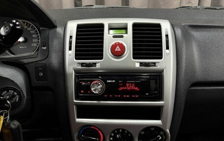 Hyundai Getz I рестайлинг, 2008 год, 459 999 рублей, 11 фотография