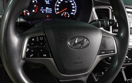 Hyundai Solaris II рестайлинг, 2020 год, 1 549 000 рублей, 14 фотография