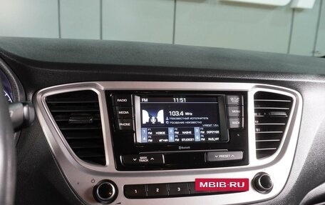 Hyundai Solaris II рестайлинг, 2020 год, 1 549 000 рублей, 13 фотография