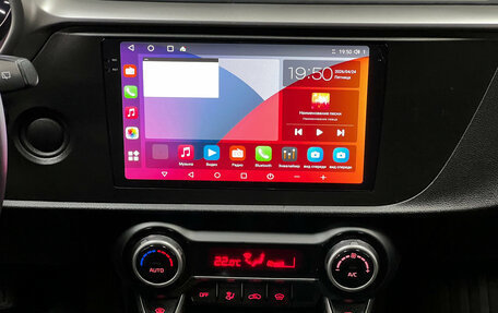 KIA Rio IV, 2020 год, 1 900 000 рублей, 14 фотография