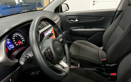 KIA Rio IV, 2020 год, 1 900 000 рублей, 11 фотография