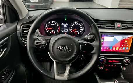 KIA Rio IV, 2020 год, 1 900 000 рублей, 16 фотография