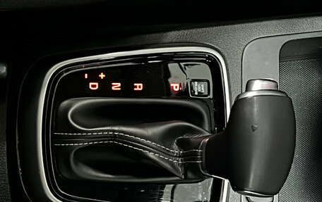 KIA Rio IV, 2020 год, 1 900 000 рублей, 15 фотография