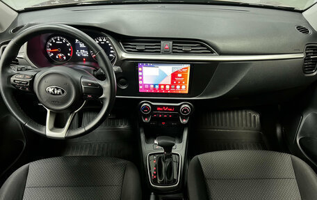 KIA Rio IV, 2020 год, 1 900 000 рублей, 13 фотография