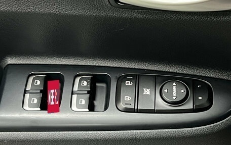 KIA Rio IV, 2020 год, 1 900 000 рублей, 10 фотография