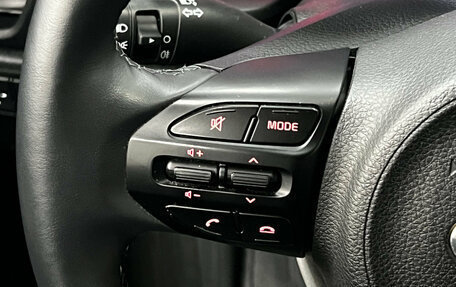 KIA Rio IV, 2020 год, 1 900 000 рублей, 17 фотография