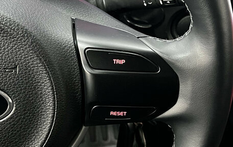 KIA Rio IV, 2020 год, 1 900 000 рублей, 18 фотография