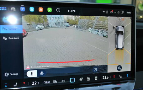 Volkswagen Tiguan, 2026 год, 4 800 000 рублей, 15 фотография