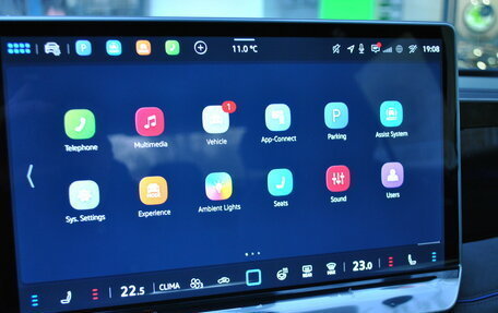 Volkswagen Tiguan, 2026 год, 4 800 000 рублей, 14 фотография