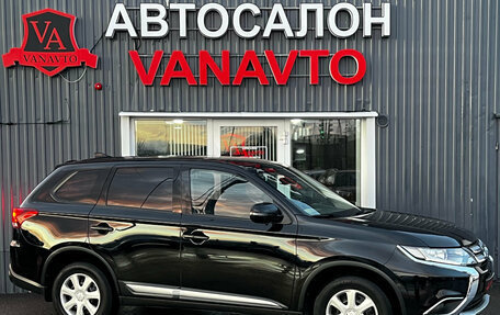 Mitsubishi Outlander III рестайлинг 3, 2017 год, 2 320 000 рублей, 5 фотография