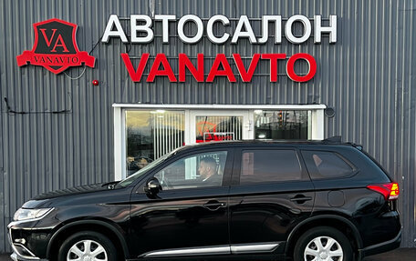 Mitsubishi Outlander III рестайлинг 3, 2017 год, 2 320 000 рублей, 4 фотография