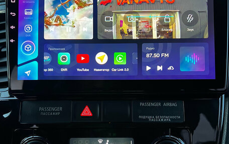 Mitsubishi Outlander III рестайлинг 3, 2017 год, 2 320 000 рублей, 18 фотография