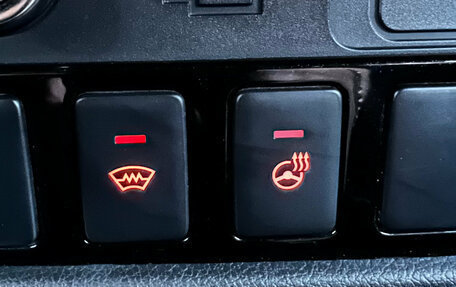 Mitsubishi Outlander III рестайлинг 3, 2017 год, 2 320 000 рублей, 20 фотография