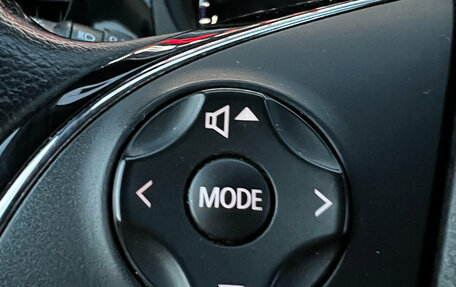 Mitsubishi Outlander III рестайлинг 3, 2017 год, 2 320 000 рублей, 15 фотография