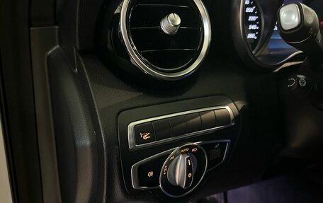 Mercedes-Benz C-Класс, 2020 год, 3 450 000 рублей, 11 фотография