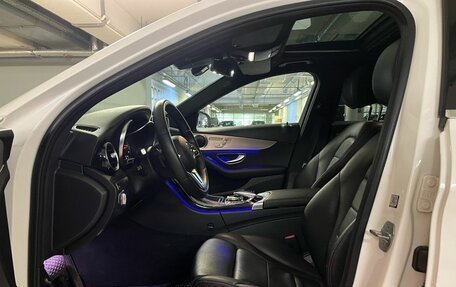 Mercedes-Benz C-Класс, 2020 год, 3 450 000 рублей, 16 фотография