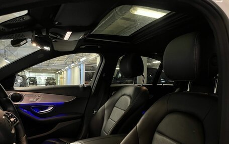 Mercedes-Benz C-Класс, 2020 год, 3 450 000 рублей, 15 фотография