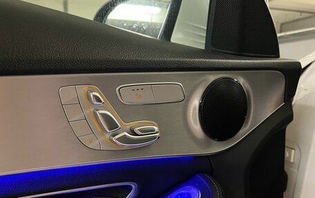 Mercedes-Benz C-Класс, 2020 год, 3 450 000 рублей, 13 фотография