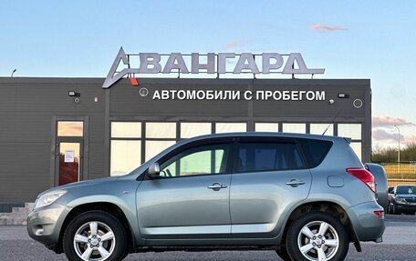 Toyota RAV4, 2008 год, 1 150 000 рублей, 2 фотография