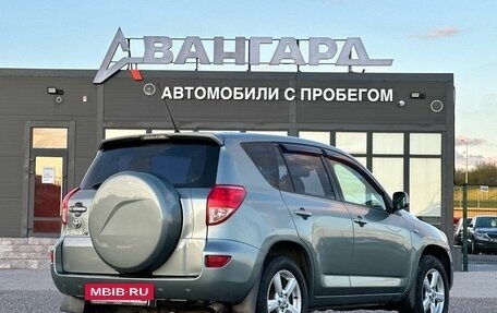 Toyota RAV4, 2008 год, 1 150 000 рублей, 5 фотография