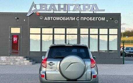 Toyota RAV4, 2008 год, 1 150 000 рублей, 4 фотография