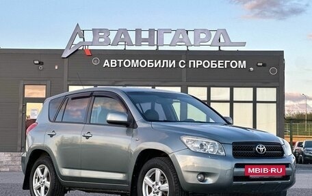 Toyota RAV4, 2008 год, 1 150 000 рублей, 7 фотография