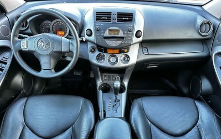 Toyota RAV4, 2008 год, 1 150 000 рублей, 12 фотография