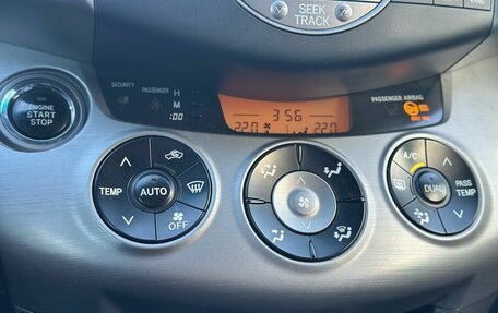 Toyota RAV4, 2008 год, 1 150 000 рублей, 17 фотография