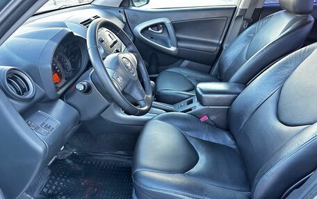 Toyota RAV4, 2008 год, 1 150 000 рублей, 9 фотография