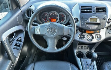 Toyota RAV4, 2008 год, 1 150 000 рублей, 13 фотография