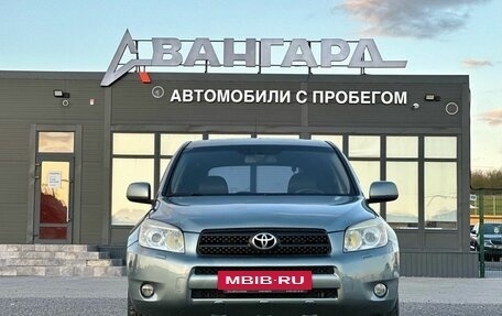 Toyota RAV4, 2008 год, 1 150 000 рублей, 8 фотография