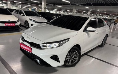 KIA K3, 2023 год, 1 990 000 рублей, 1 фотография