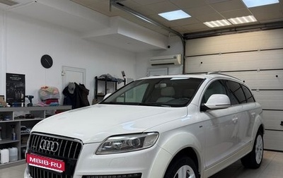 Audi Q7, 2007 год, 1 080 000 рублей, 1 фотография