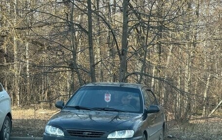 KIA Spectra II (LD), 2007 год, 200 000 рублей, 1 фотография