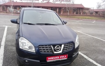 Nissan Qashqai, 2008 год, 790 000 рублей, 1 фотография